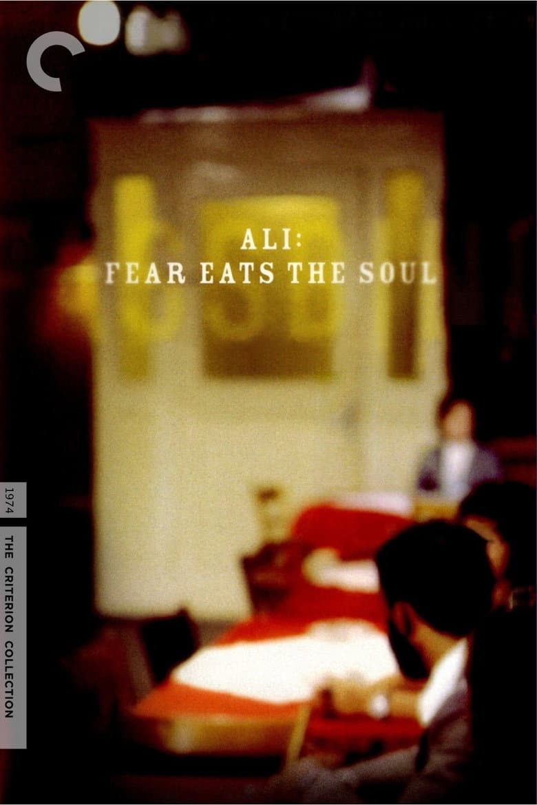 Ali: Fear Eats the Soul — posters 7