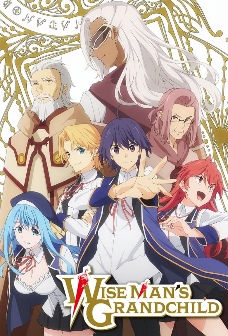 Wise Man's Grandchild — posters 2