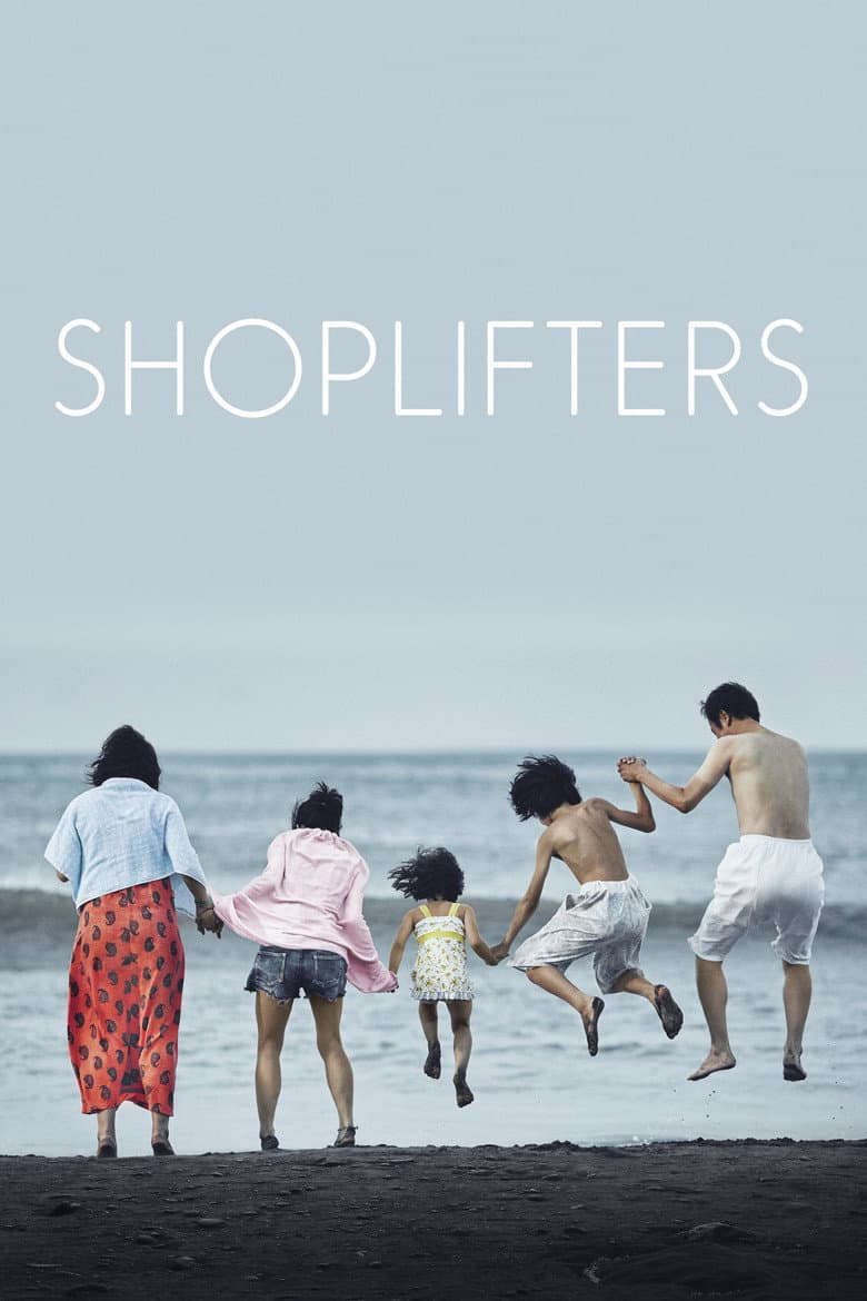 Shoplifters — posters 3