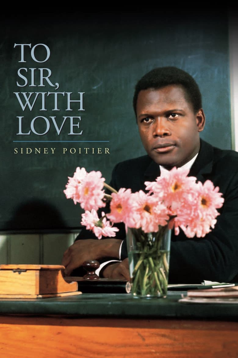 To Sir, with Love — posters 8