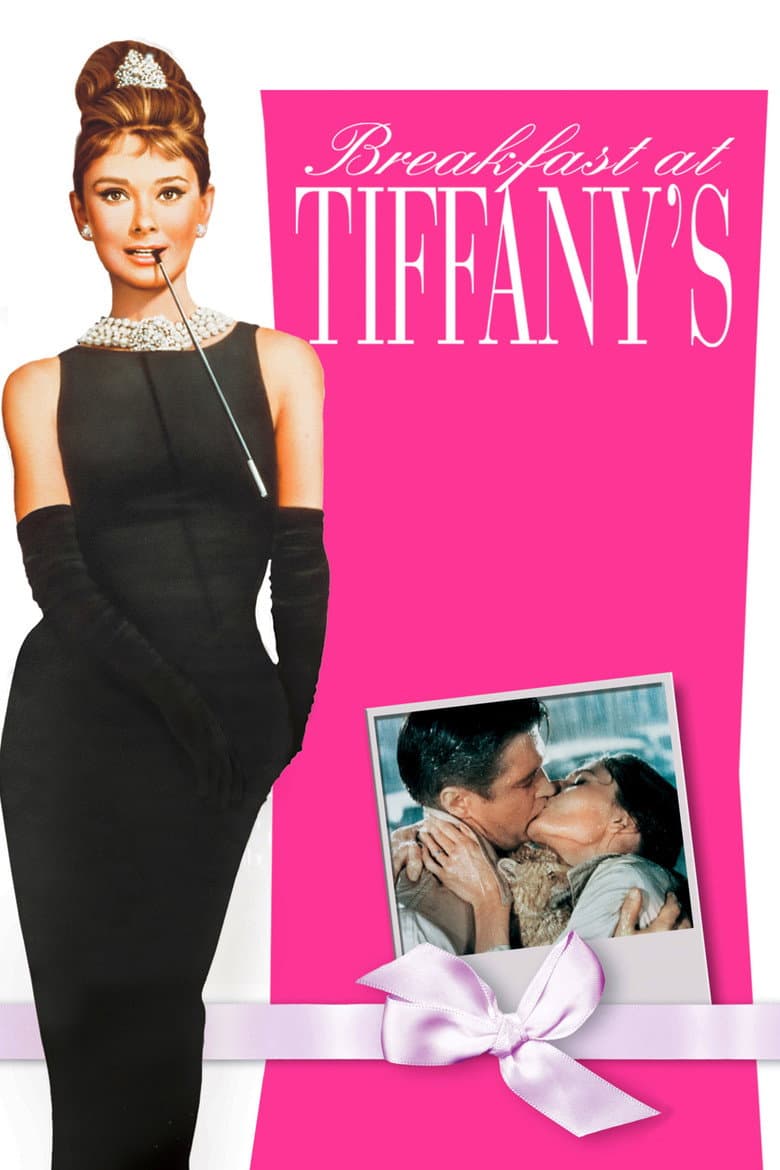Breakfast at Tiffany's — posters 3