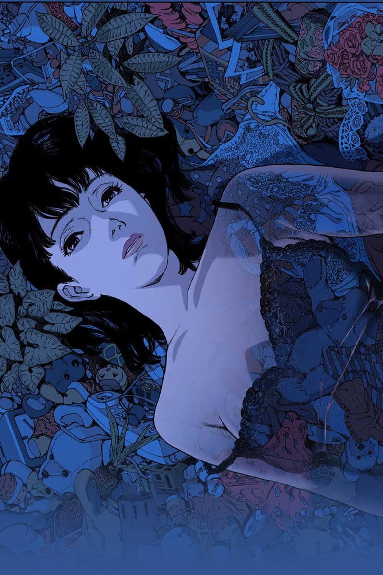 Perfect Blue — posters 4