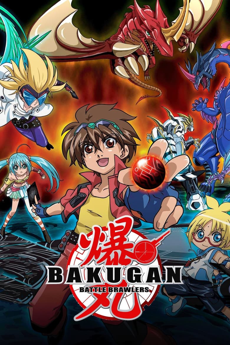 Bakugan Battle Brawlers — posters 2
