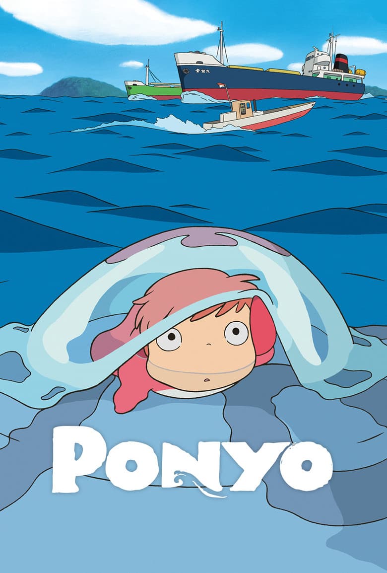 Ponyo — posters 8