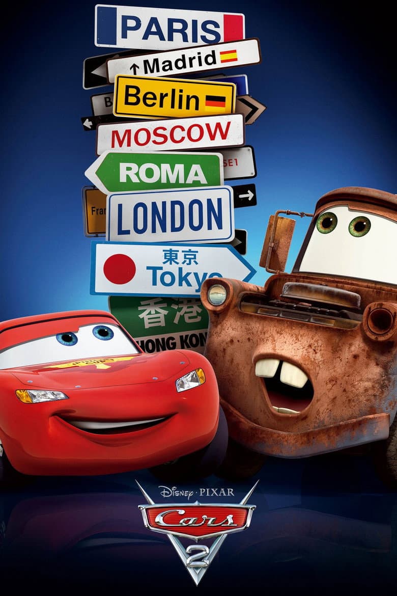 Cars 2 — posters 6