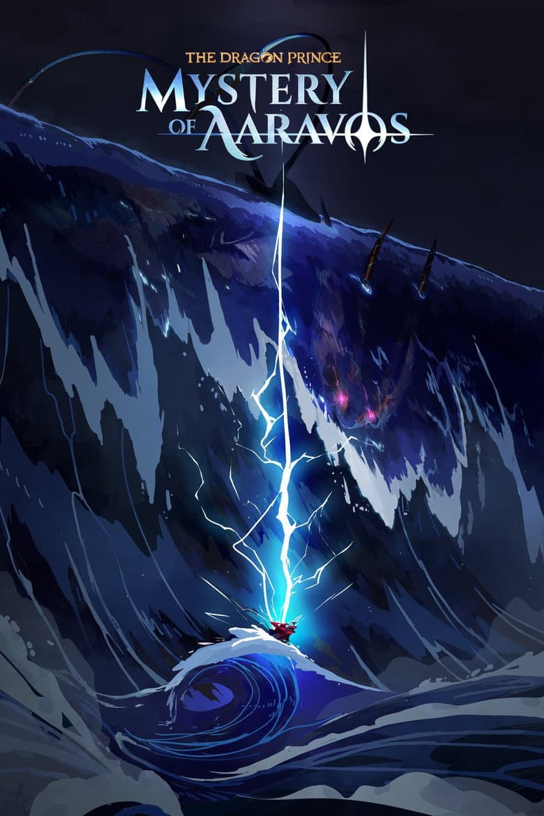 The Dragon Prince — posters 6