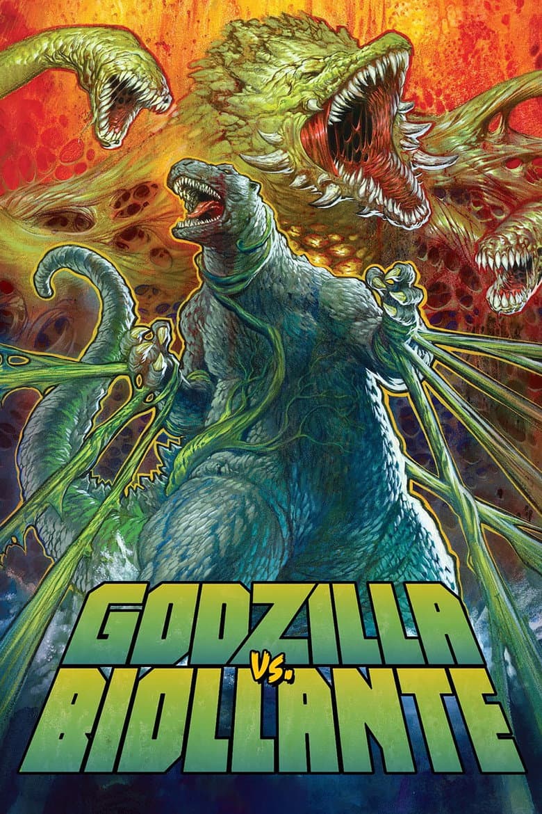 Godzilla vs. Biollante — posters 7