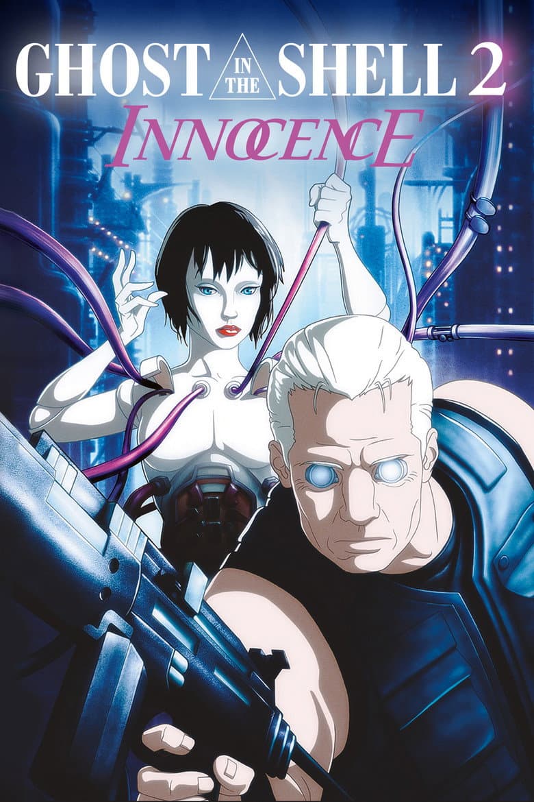 Ghost in the Shell 2: Innocence — posters 3