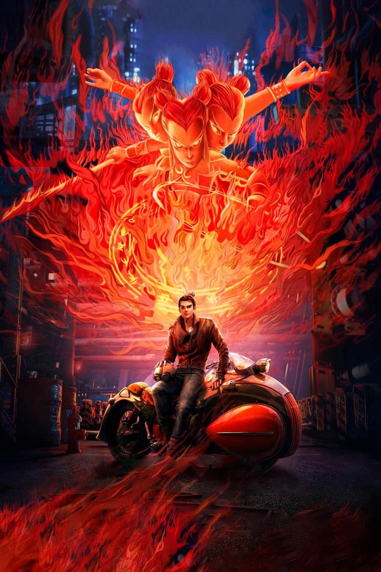 New Gods: Nezha Reborn — posters 6