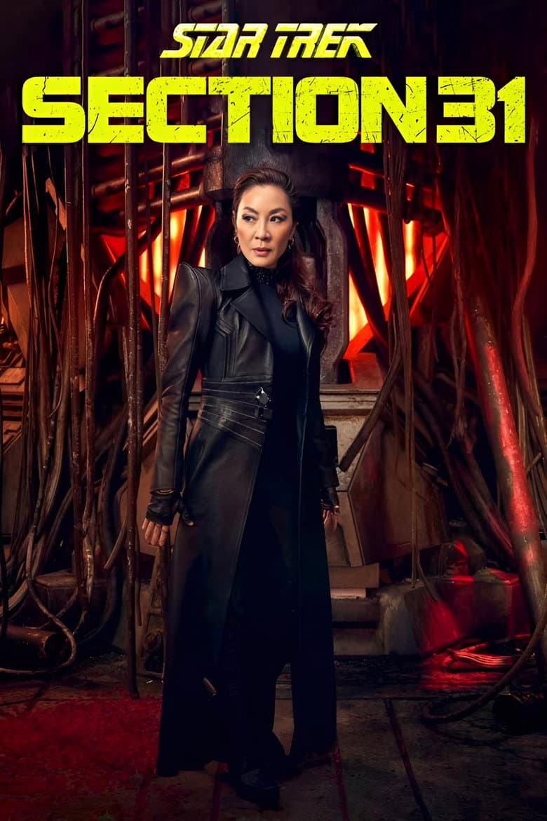 Star Trek: Section 31 — posters 7