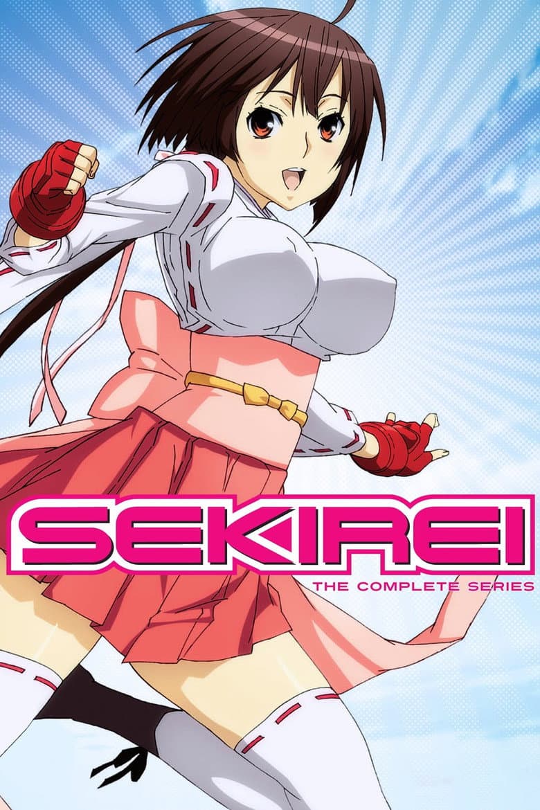 Sekirei — posters 6