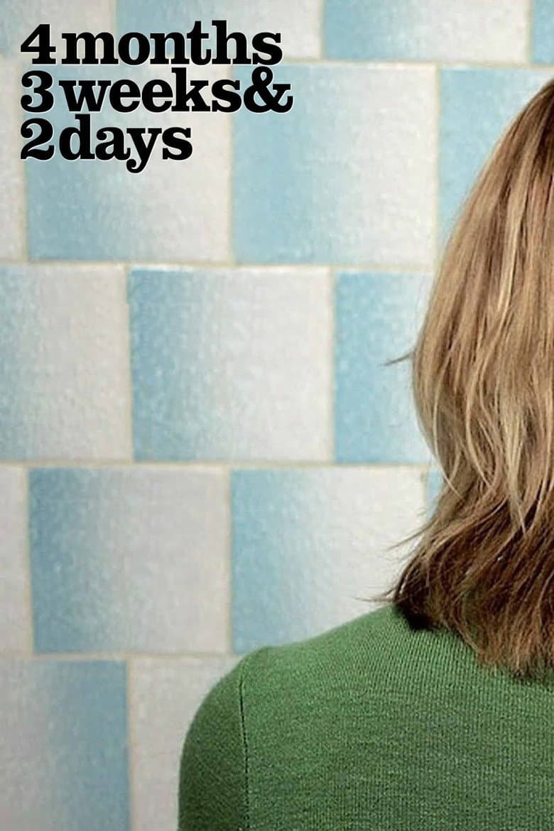 4 Months, 3 Weeks and 2 Days — posters 6
