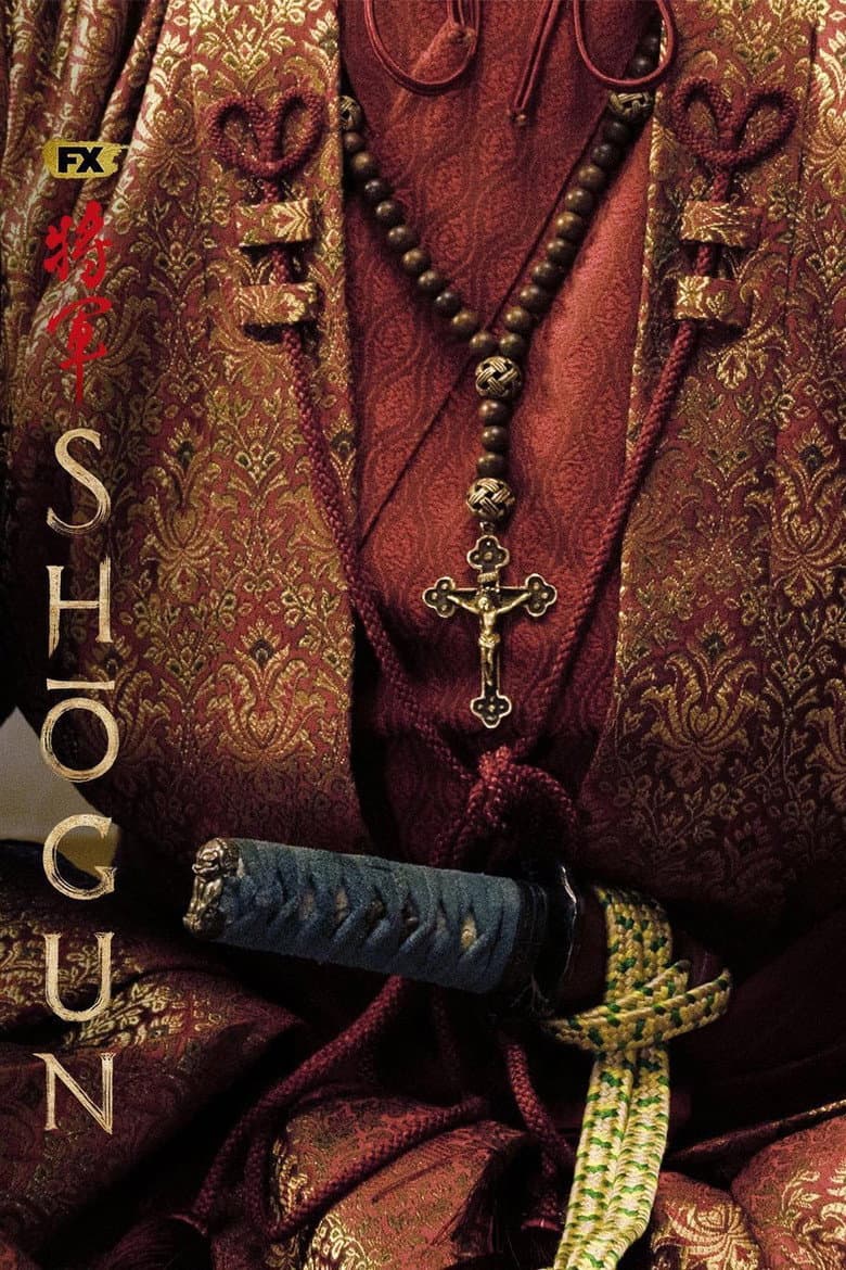 Shōgun — posters 4