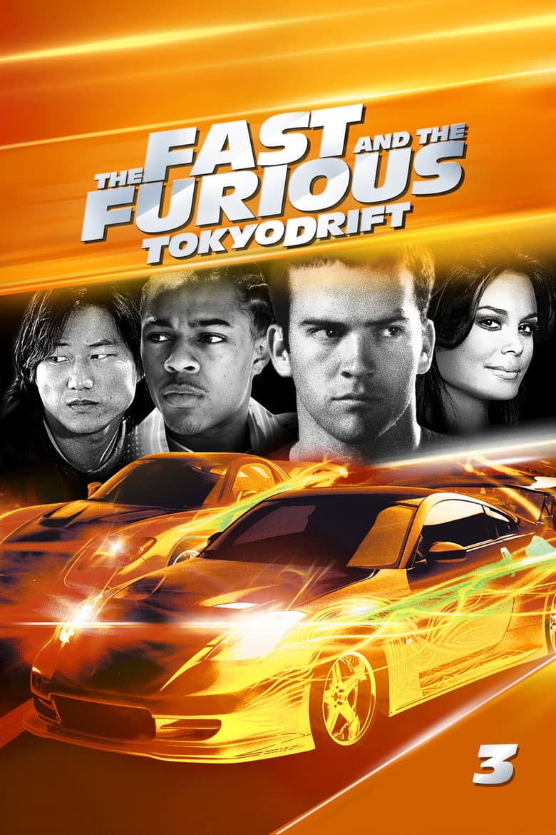 The Fast and the Furious: Tokyo Drift — posters 3