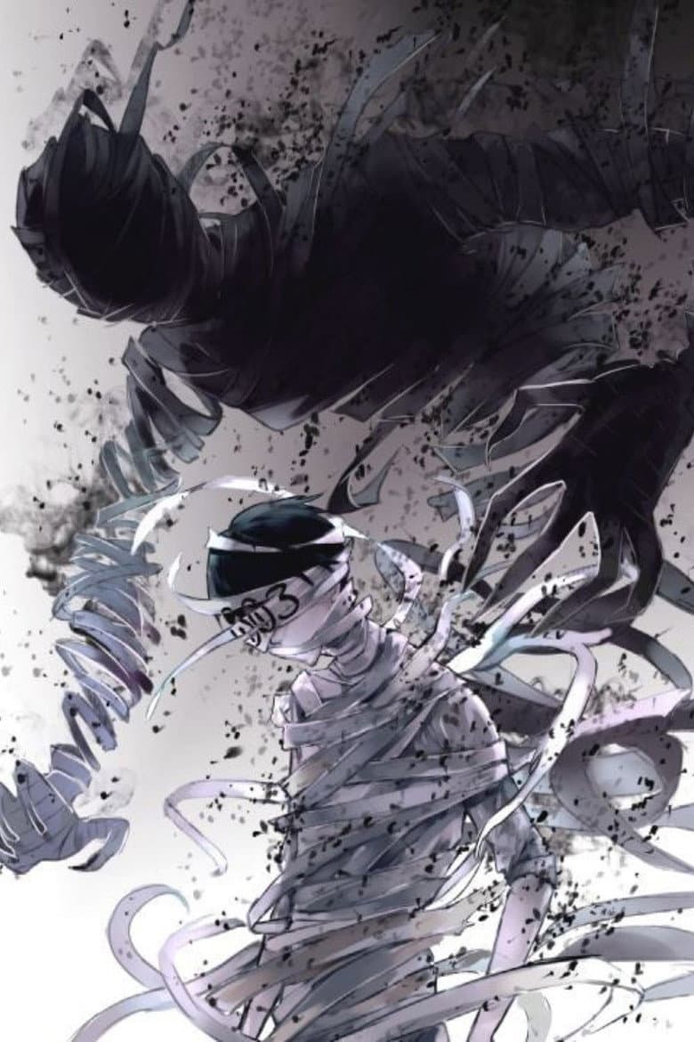 Ajin — posters 4