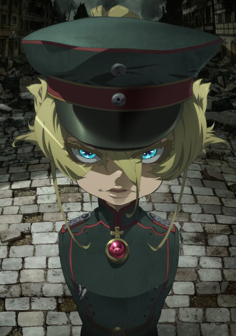Saga of Tanya the Evil — posters 4
