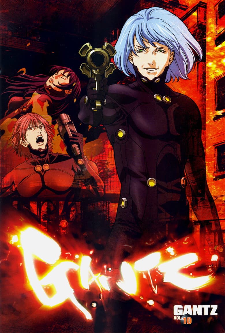 GANTZ — posters 7