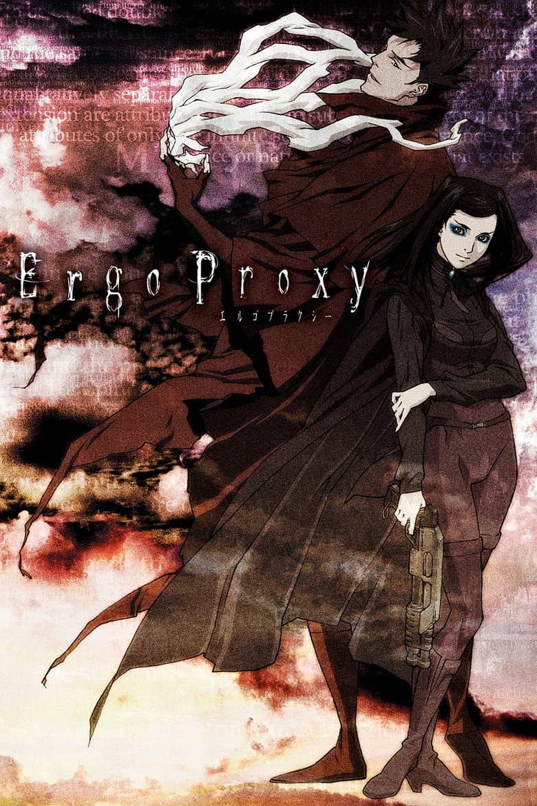 Ergo Proxy — posters 6