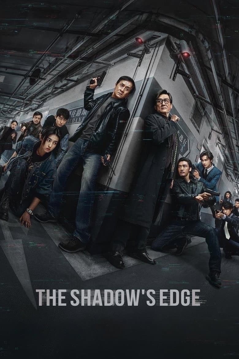 The Shadow's Edge — posters 8