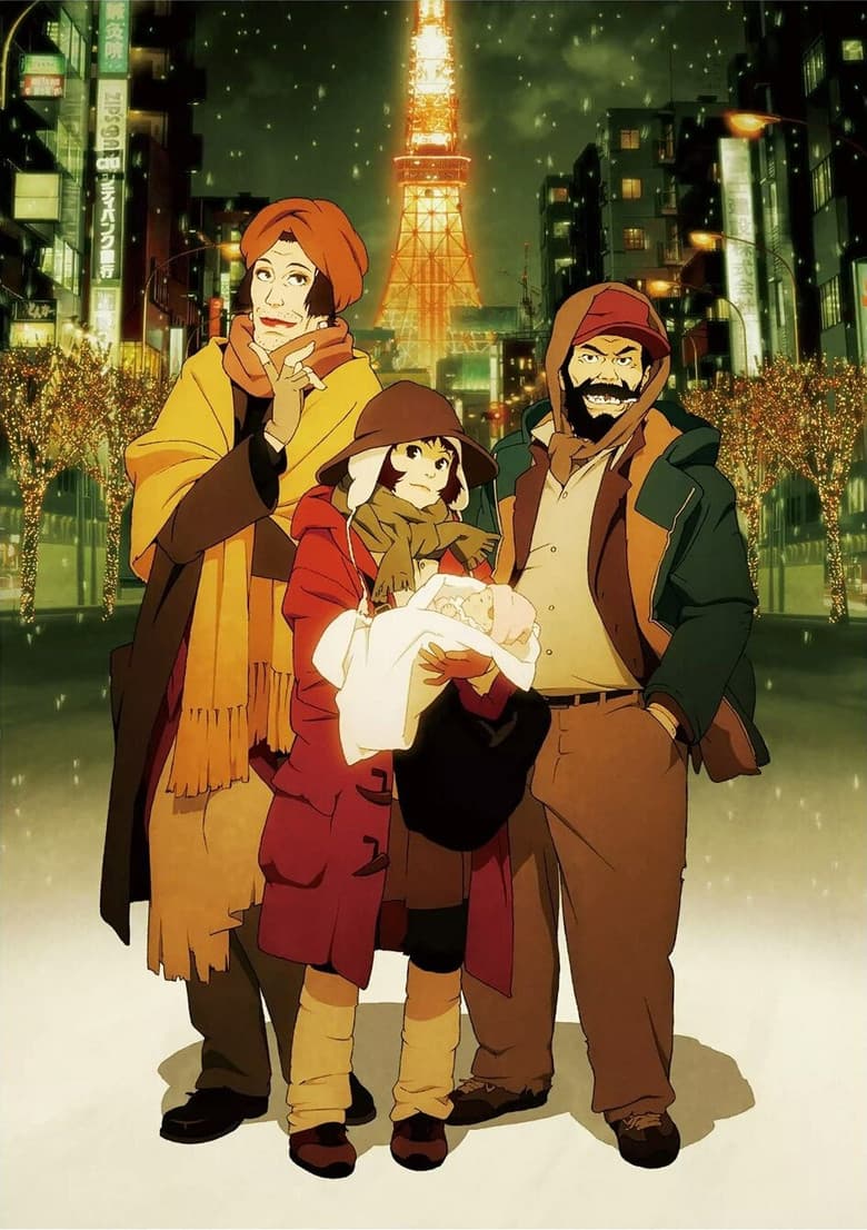 Tokyo Godfathers — posters 5
