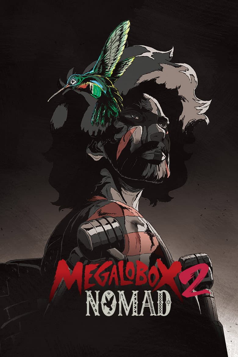 MEGALOBOX — posters 8