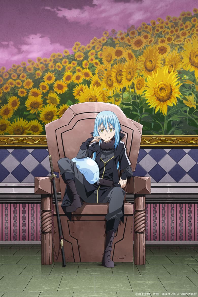 That Time I Got Reincarnated as a Slime — posters 4