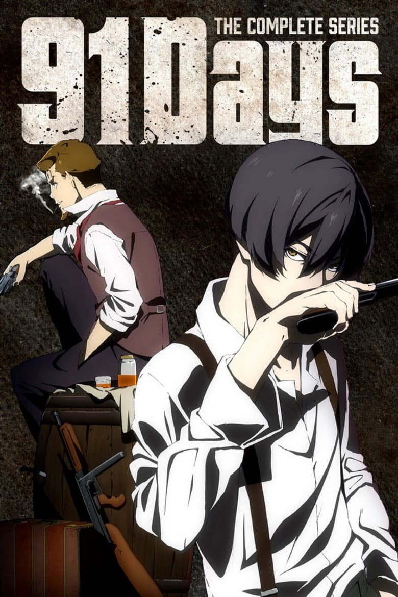 91 Days — posters 8