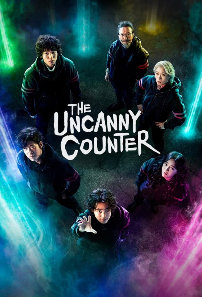 The Uncanny Counter — posters 3