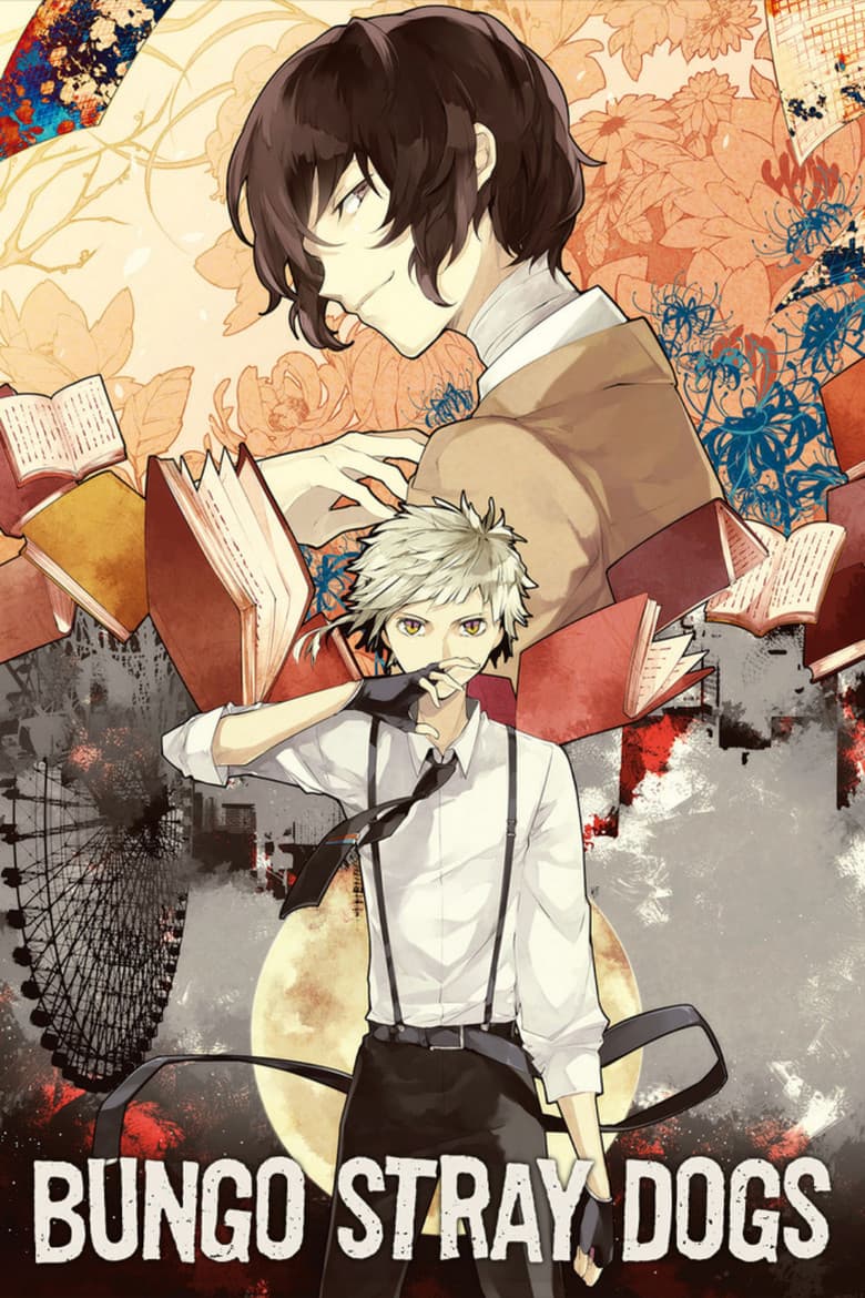 Bungo Stray Dogs — posters 6