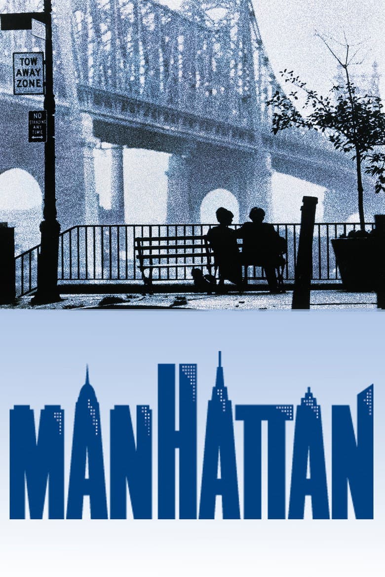 Manhattan — posters 8