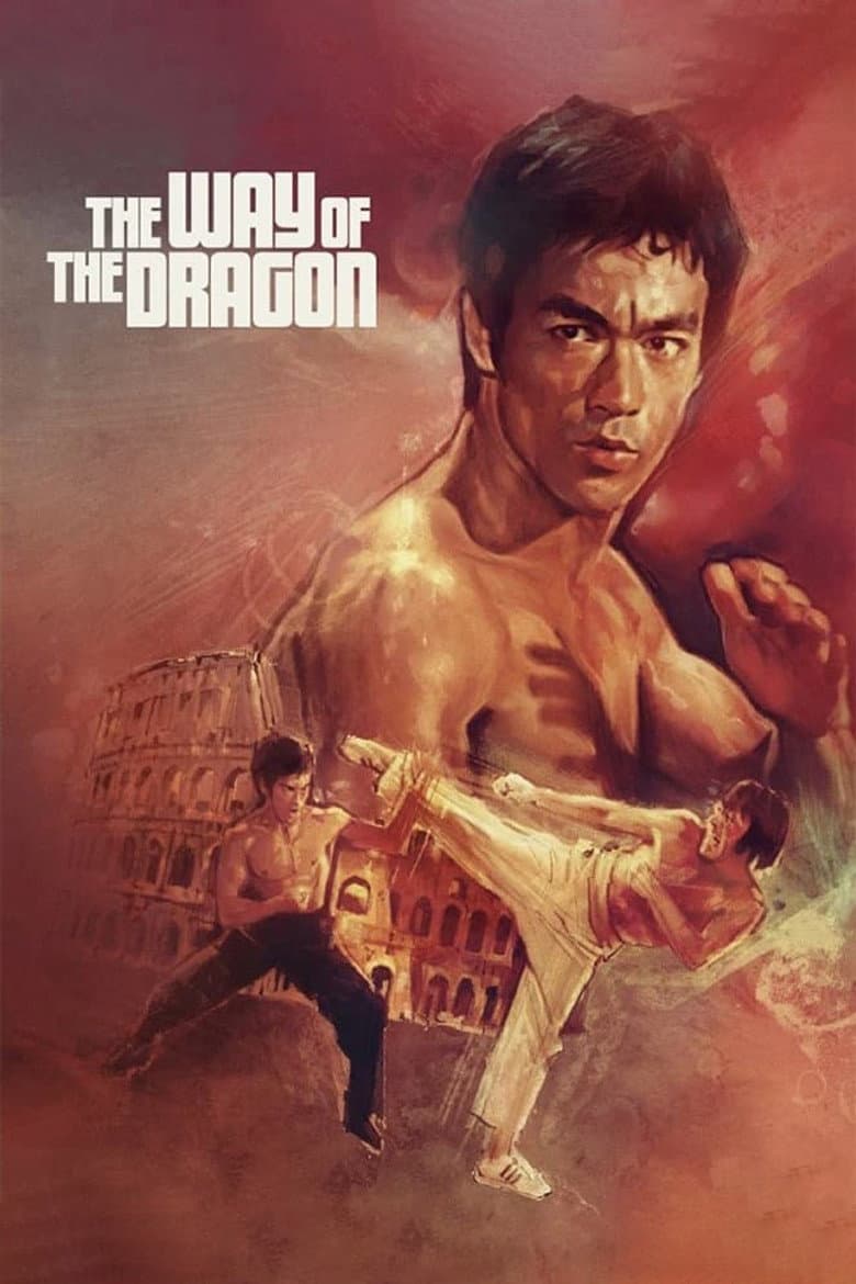 The Way of the Dragon — posters 5