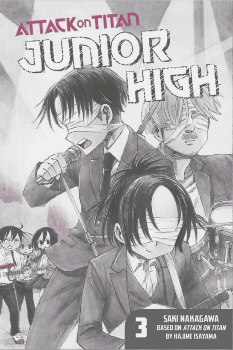 Attack on Titan: Junior High — posters 5