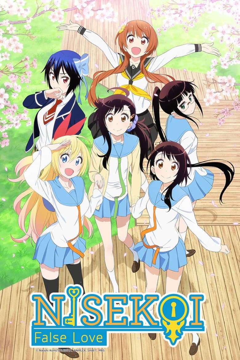Nisekoi — posters 3