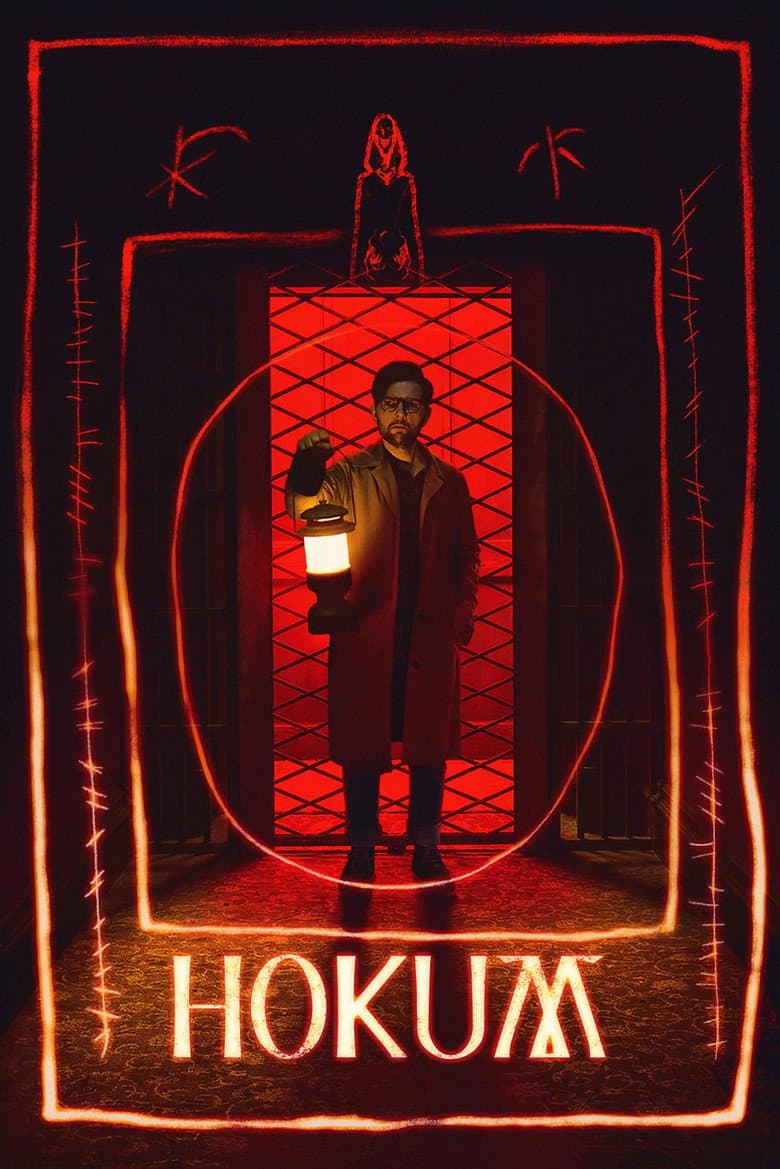 Hokum — posters 5