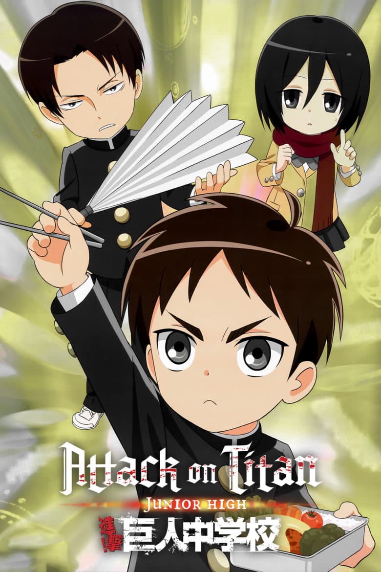 Attack on Titan: Junior High — posters 3