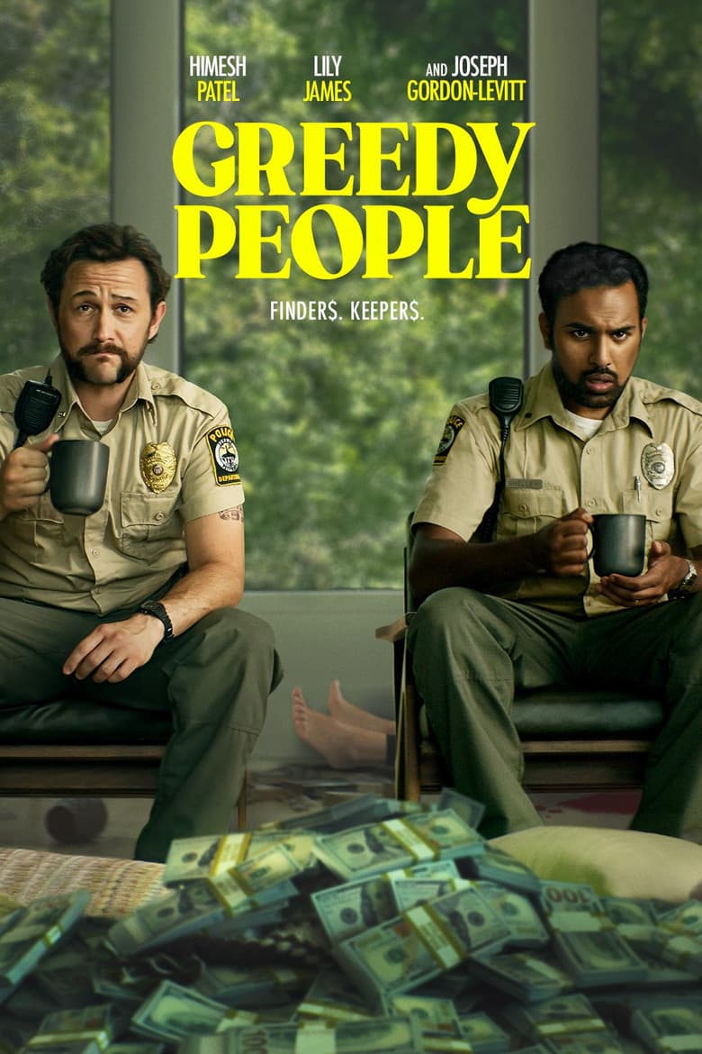 Greedy People — posters 6