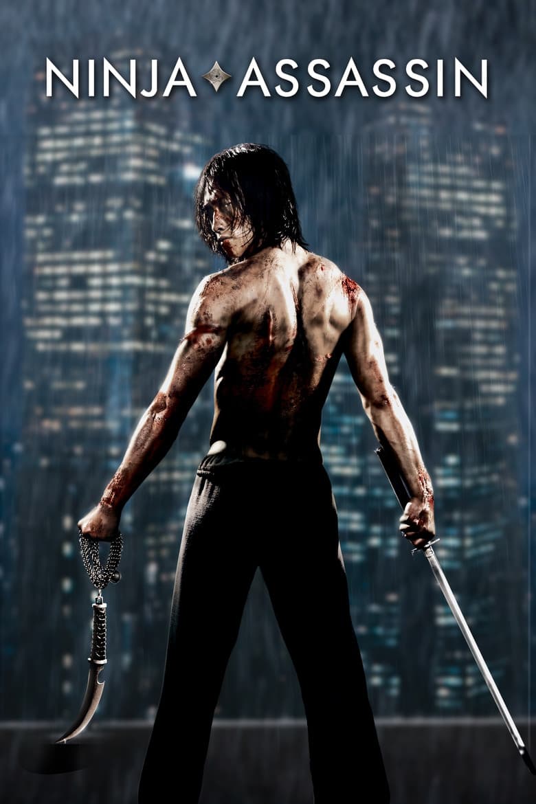 Ninja Assassin — posters 4