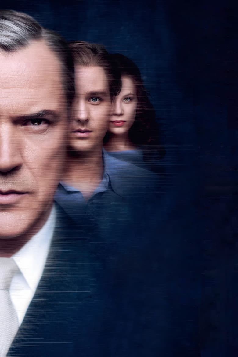 Never Look Away — posters 5