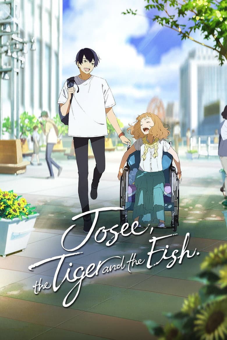 Josee, the Tiger and the Fish — posters 3