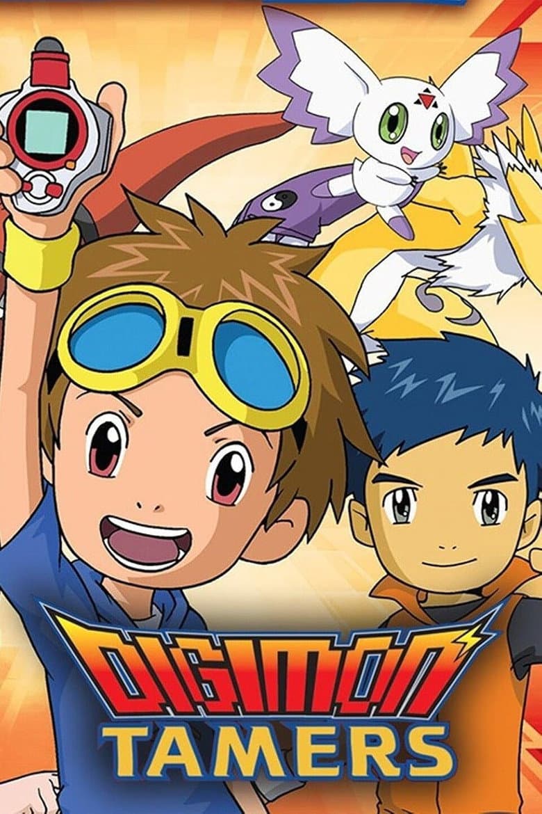Digimon Tamers — posters 8