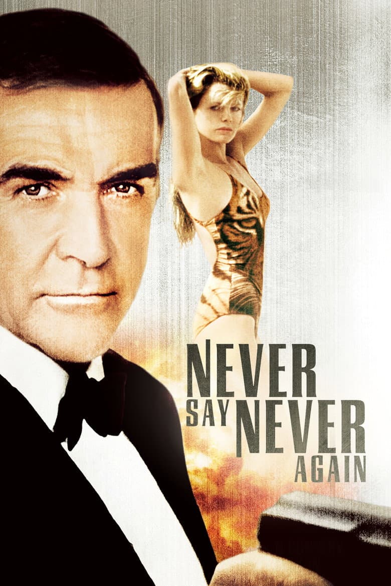 Never Say Never Again — posters 3