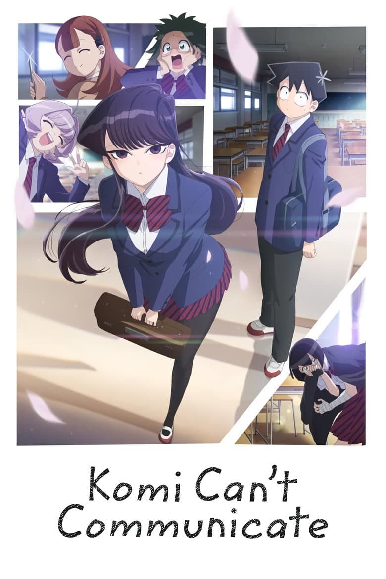 Komi Can't Communicate — posters 3