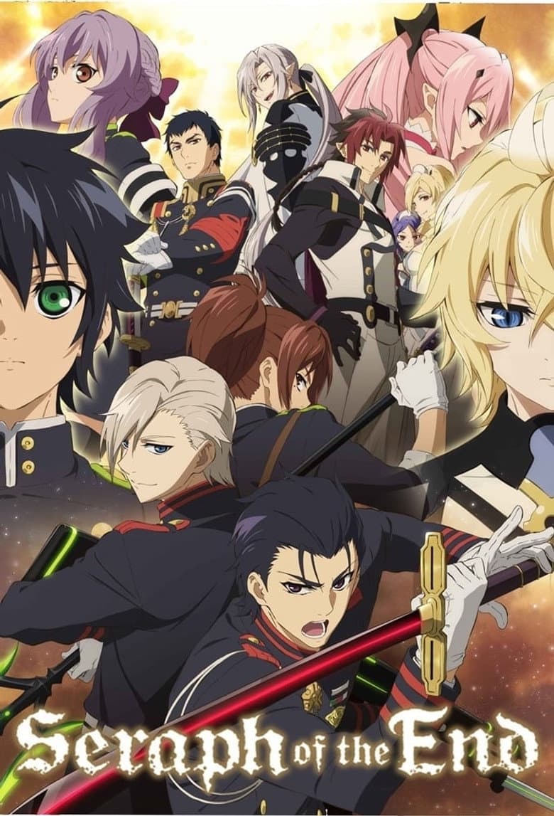 Seraph of the End — posters 3