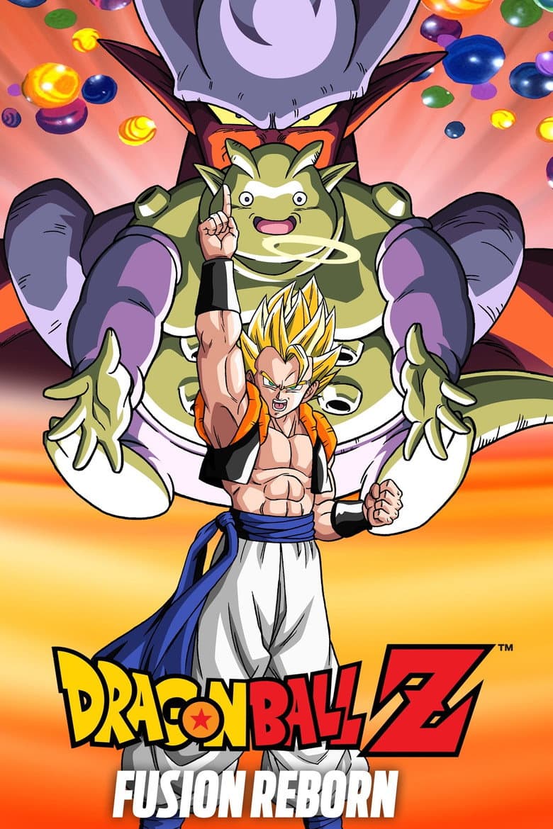 Dragon Ball Z: Fusion Reborn — posters 5