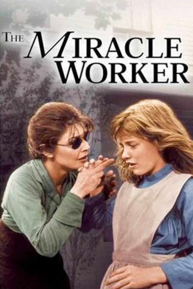 The Miracle Worker — posters 8