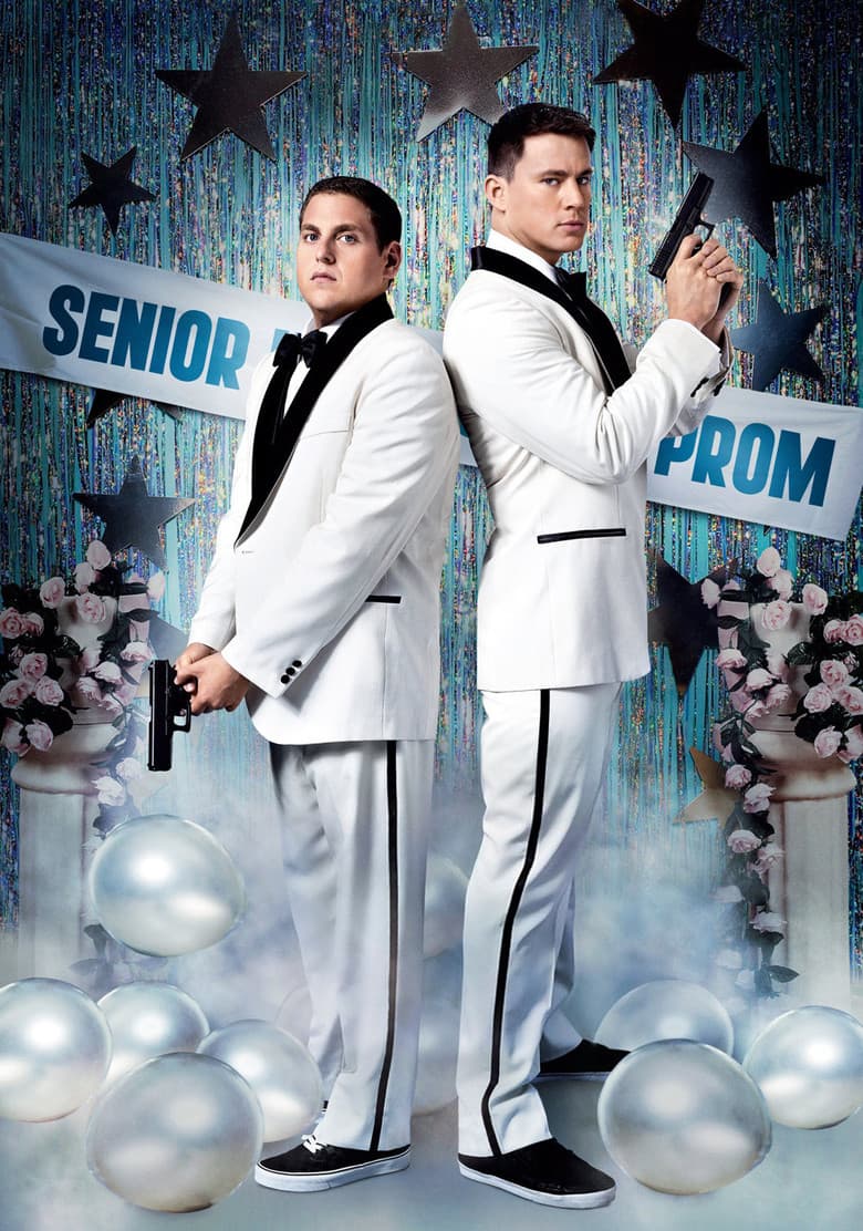 21 Jump Street — posters 4