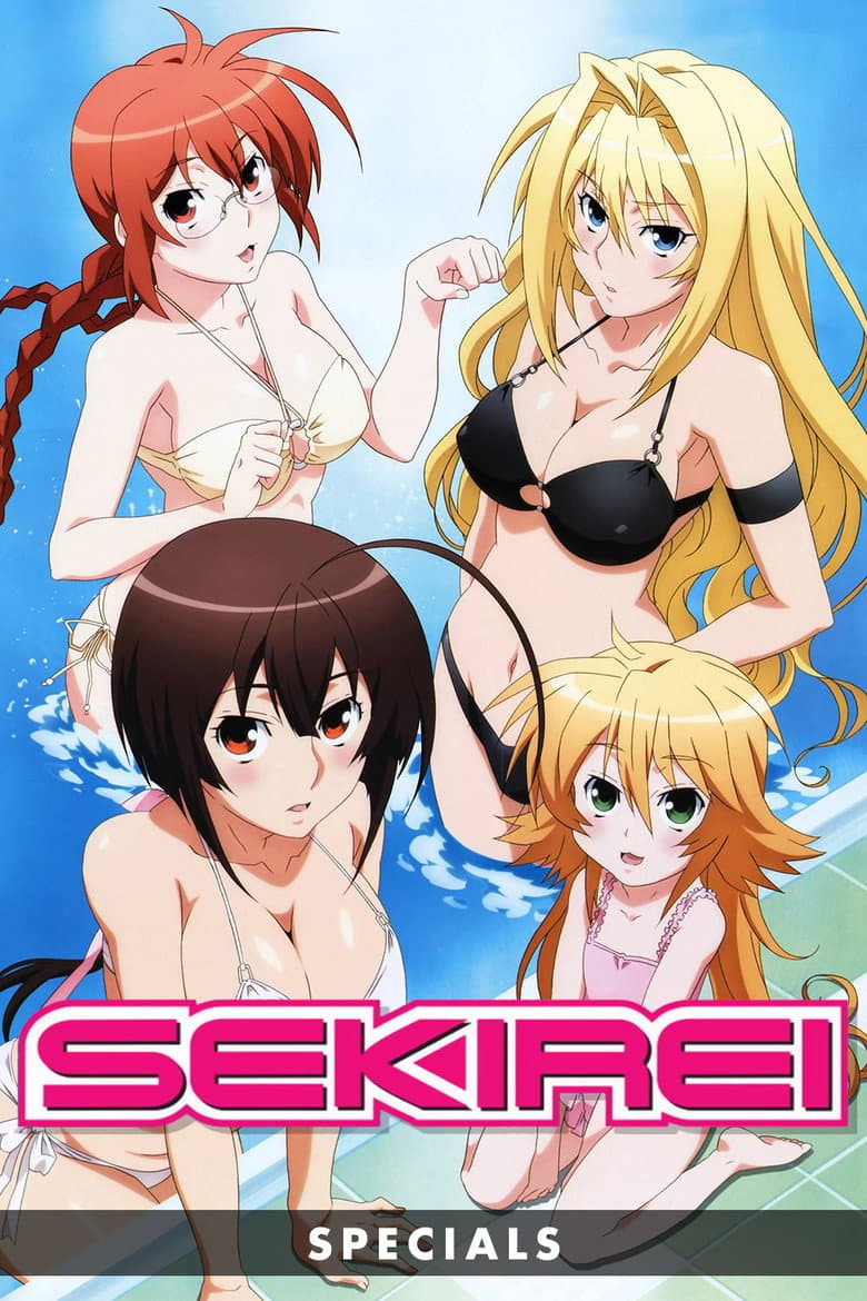 Sekirei — posters 8
