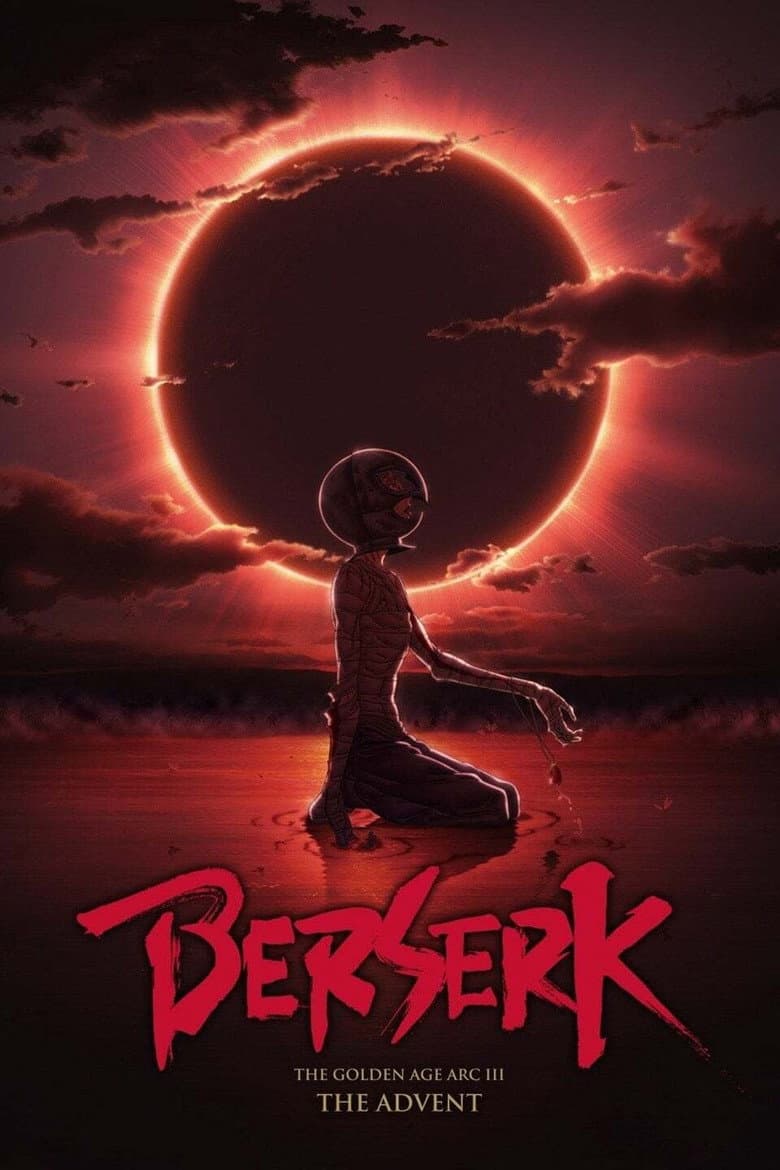 Berserk: The Golden Age Arc III - The Advent — posters 5