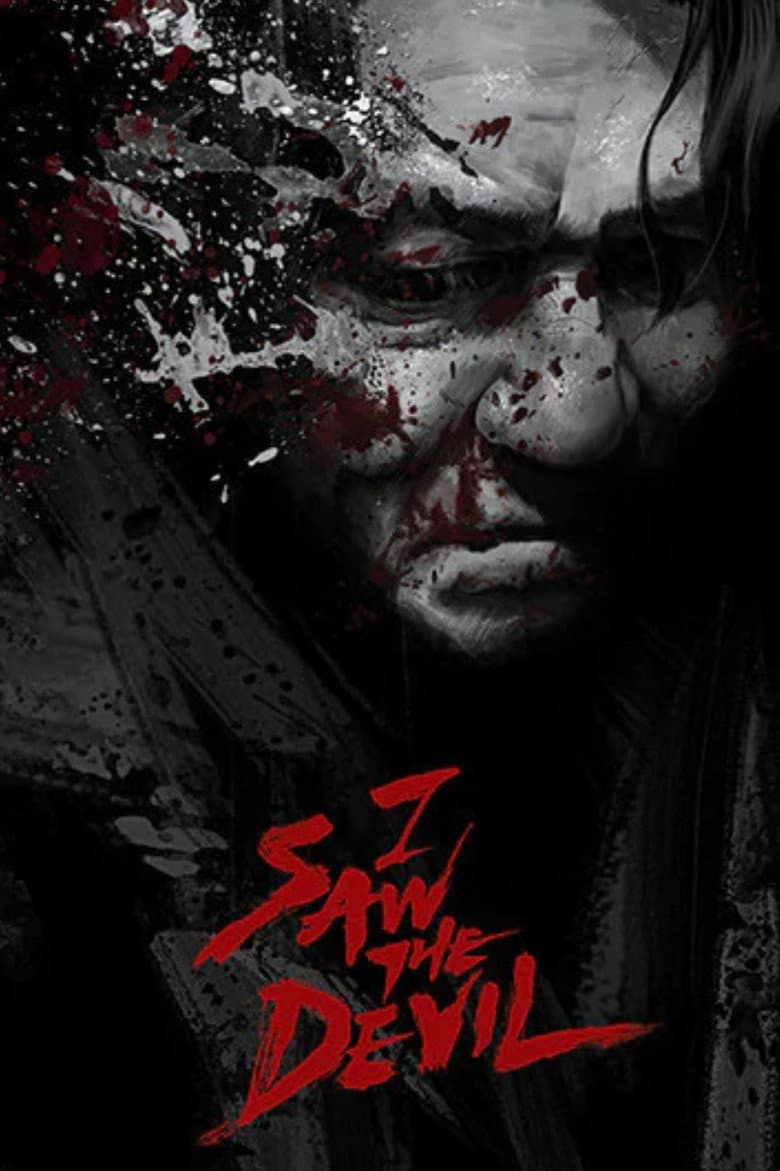 I Saw the Devil — posters 5