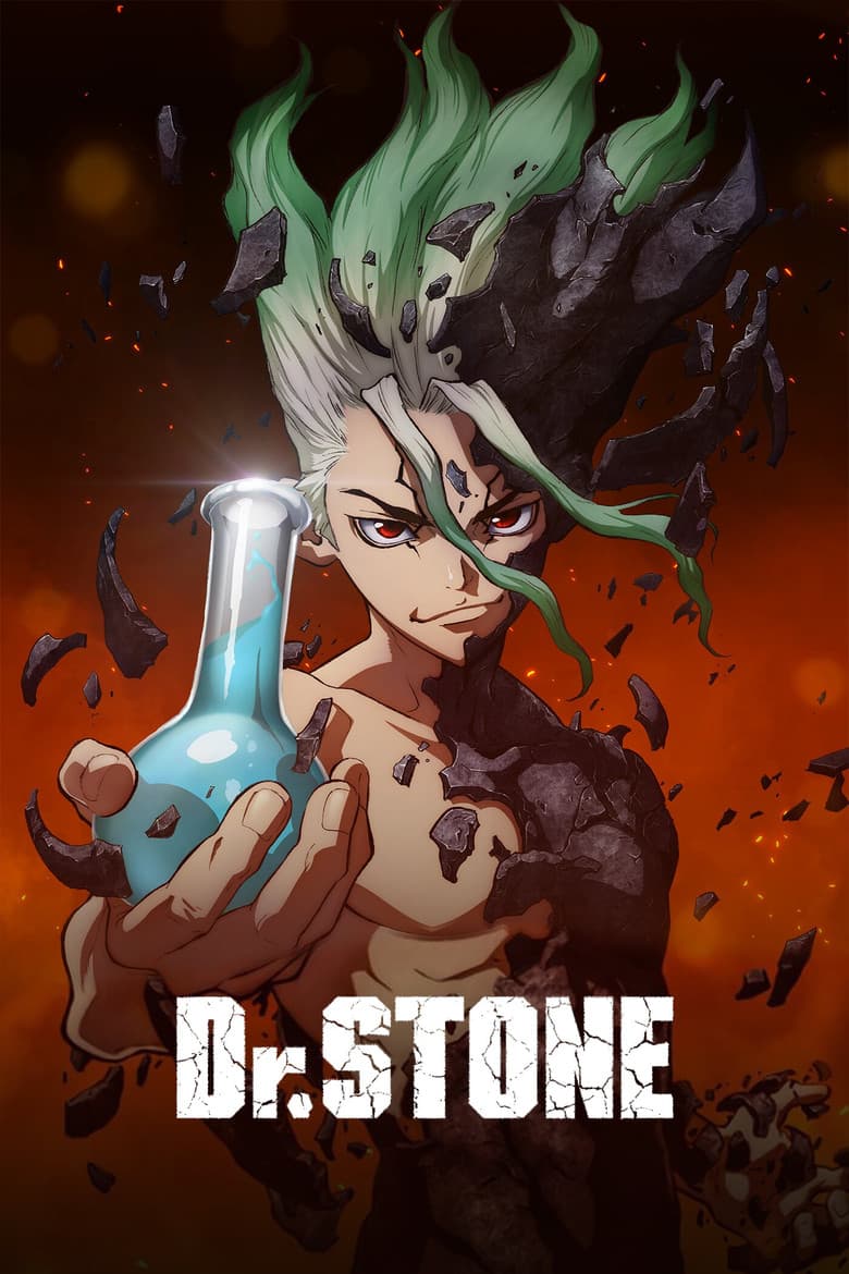 Dr. STONE — posters 5